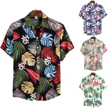 Tricou florale serie de înaltă calitate, imprimat cu maneci scurte tricou Rever