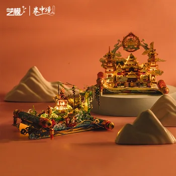 MU Fulger Mănăstirea + Insula de Basm Cerb 3D Metal Kituri DIY Asambla Puzzle-ului cu Laser Tăiat Puzzle Constructii Jucărie YM-N096ab