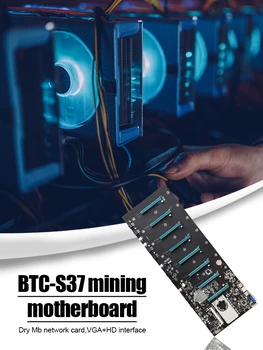 BTC-S37 Masina de Minerit Placa de baza 8 PCIE 16X placa Grafica SODIMM DDR3 SATA3.0 Suport VGA + HDMI Compatibil VS BTC-37