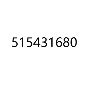515431680