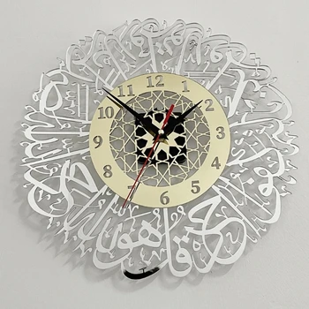 30cm de Perete de Epocă Ceasuri de Origine Acril Oglindă Decor Caligrafie arabă Art Interioară Ceas de Perete Pandantiv