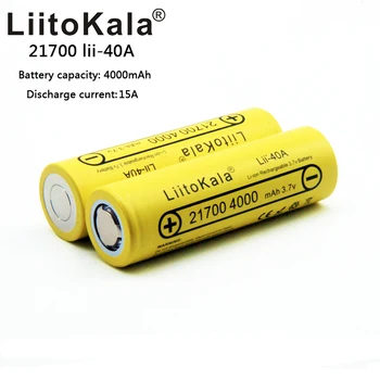 LiitoKala 21700 4000mah Baterie Reîncărcabilă litiu 40A 3.7 V 10C de descărcare de gestiune de Mare Putere baterii de Mare Scurgere de Baterii