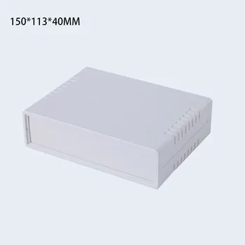 150*113*40MM Proiectului Cutie caz cabina de electronice diy de alimentare, caz instrument de control comutator cutie