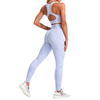 2021 Yoga Set Femeile fără Sudură de Camuflaj Bluze/Pantaloni Fitness Sutien de Sport de Talie Mare SALĂ de sport jambiere Camo Fitness Costum Seturi de Antrenament