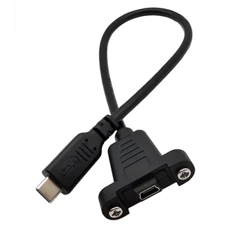 0,3 M de Tip C USB 3.1 conector de sex masculin, cu Micro USB de sex feminin Mini USB de sex feminin cablu de extensie cu șurub panou de găuri de montare
