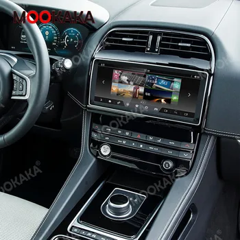 Pentru Jaguar XE 2016-2019 Android 10.0 8G-128G Carplay GPS Auto, navigatie Auto Unitatii Multimedia Player, Radio-casetofon 2K