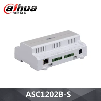 Dahua Două Uși-un fel Controler de Acces ASC1202B-S Suport card, parola, amprenta și combinație de Sprijin mai multe carduri