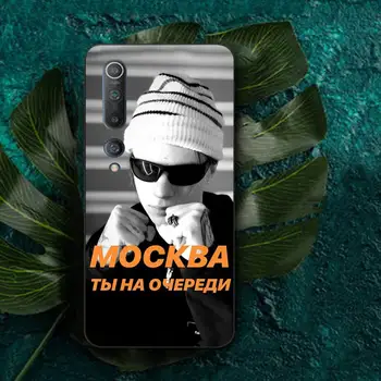 LVTLV Rusia hip hop rapper Faraon Telefon Caz pentru RedMi note 4 5 7 8 9 pro 8T 5A 4X caz