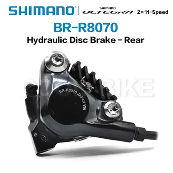 Shimano Ultegra R8020 ST R8020 Declanșa Schimbator + BR R8070 STI + Frâne Hidraulice pe Disc Plat Muntele 2x11 viteza