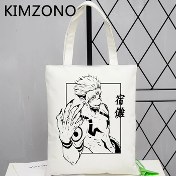 Jujutsu Kaisen geantă de cumpărături panza bolso reutilizabile bolsas de tela tote sac de bumbac sac cabas reutilizabile reciclaje tesatura sacolas