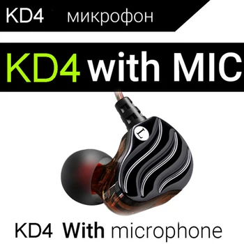 QKZ KD4 Cască Izolarea Zgomotului Bass cu Fir Căști Stereo Dual Driver Cu Microfon Gaming Headset MP3 DJ set cu Cască