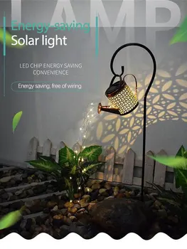 Fier forjat Gol Afară de Lampă de Metal Solar Alimentat de Udare Poate Stropește Zână Lumina LED-uri în aer liber, Grădină Impermeabil Duș Lumina