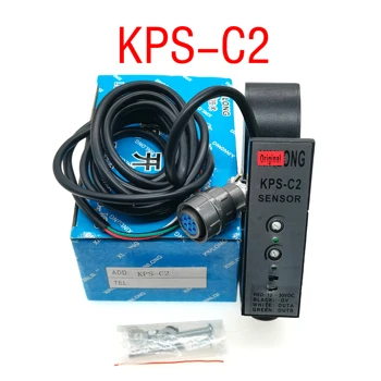 KPS-C2 U Tip Dublu Calea de Control cu celulă Fotoelectrică Comutator Senzor de Asigurare a Calității