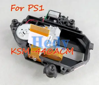 1 buc Original folosit KSM-440ACM KSM-440BAM KSM-440ADM KSM-440AEM Laser Unitate Optica Lentile de Înlocuire Pentru Sony PS1 Capul Laser