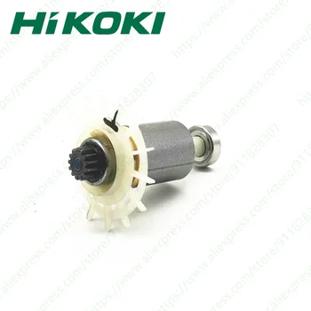 Rotor Rotor pentru HIKOKI DS14DBSL DS18DBSL DV18DBSL DS18DBFL 361048