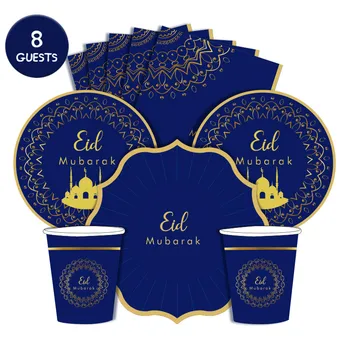 40Pcs Nou Eid Mubarak Ramadan Fericit Consumabile Partid de Hârtie de Unică folosință Placa Cupa Șervețel pentru 8 persoane Sărbătoare Acasă Decorare