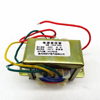 Adaptor Audio Transforme 10w Dual AC15v (15v-0-15v ) DAC căști difuzor bord de protecție față amplificator de putere de aprovizionare
