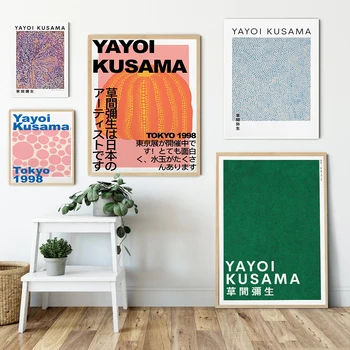 Yayoi Kusama Expoziție de Postere și de Imprimare Artist Japonez Arta Pictura pe Panza Tablou Abstract Modern Muzeu Pentru Home Decor de Perete