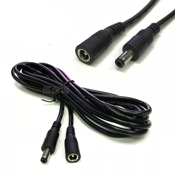 1m/2m3m/5m/10m Alb/Negru 5.5 X 2.1 mm DC feminin & Masculin Jack adaptor DC Conector Mufa de Alimentare cu cablu