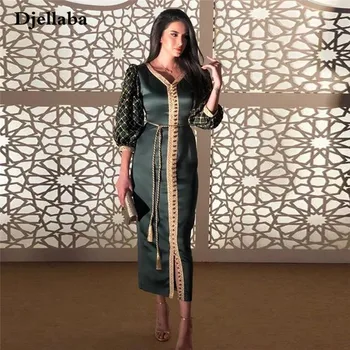 Caftan marocan Rochii de Seara Dubai Abaya arabă V-Neck Glezna-lungime Rochie Caftan Speciale Elegante, Rochii de Ocazie