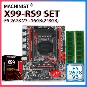 MAȘINIST X99 placa de baza LGA 2011-3 set kit Intel xeon E5 2678 V3 CPU procesor DDR4 16G(2*8G) 2666MHZ Memorie RAM X99-RS9