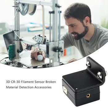 1 Set CR-30 Filament Kit Senzor Rupt Material Senzor de Detectare Pentru Imprimantă 3D Accesorii