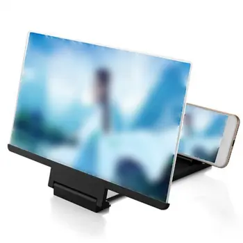 Ecran 3D telefon mobil amplificator de 12 inch HD video lupa proiector Practice, portabile, proiectoare