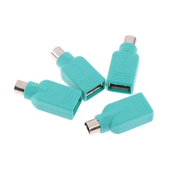 4buc/Lot de Calculator Conectați Adpaters Pentru PS2 Convertor de Interfață USB Adaptor Capul să U Port USB Switch Keyboard Mouse-ul Plug