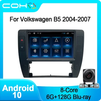 COHO Pentru Volkswagen Passat B5 2004-2007 Radio Auto Multimedia Player Video de Navigare Stereo Android 10