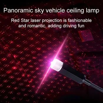 Romantic CONDUS Cer Înstelat de Noapte Lumina 5V USB Alimentat Galaxy Star Proiector Lampa pentru Acoperiș Masina Cameră Decor Plafon Plug and Play