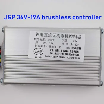 J&P 36V Motor fără Perii pentru Controlerul de Viteză de Control Panoul LCD pentru Scuter Electric E-Bike Viteza Modificarea Accesorii