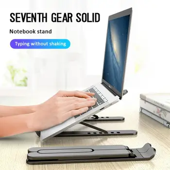 Laptop portabil Stand Pliabil Suport de Baza a Notebook Stand Pentru Macbook Pro Lapdesk Calculator PC Calculator Titular de Răcire Pad Coloană