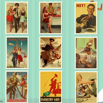 De moda de Top Stalin URSS CCCP Retro Poster de Bună Calitate Tipărite de Perete Retro, Afise Pentru Acasă, Bar, Cafenea, Sala de autocolante de Perete NPMW-158