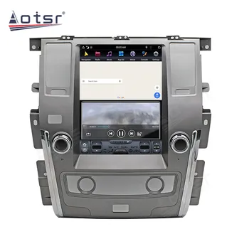 Pentru Nissan Patrol 2010 2011 2012-2018 Android Radio Multimedia Auto Casetofon Stereo Player Tesla PX6 GPS Navi Unitatea de Cap