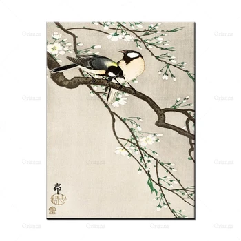 Arta japoneză de Imprimare Sânii pe Cherry Ramură de Koson Ohara Epocă Poster Idee de Cadou de Arta de Perete Poster Print Modern Decor Acasă Postere