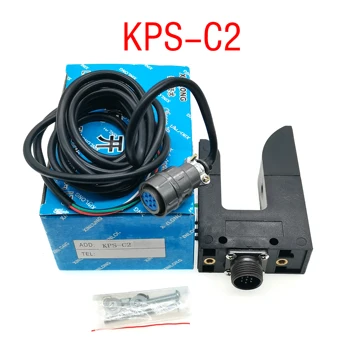 KPS-C2 U Tip Dublu Calea de Control cu celulă Fotoelectrică Comutator Senzor de Asigurare a Calității