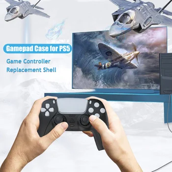 Operatorul Mâner Shell pentru PS5 Gamepad Benzi Decorative Caz Capacul de Protecție Masca de Înlocuire Piele Accesorii de Joc