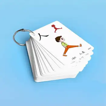 250PCS/set Chineză de Învățare Cuvinte în Limba Carduri Flash pentru copii Copii de Învățare Joc de Card de Memorie Jucărie Educațională Carte pentru Copii