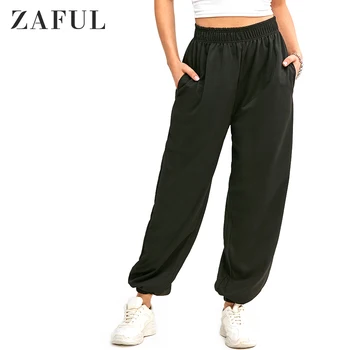 Zaful Femei Pantaloni Talie Înaltă Buzunar Vrac Jogger Trening Casual Moda Streetwear Pantaloni 2020