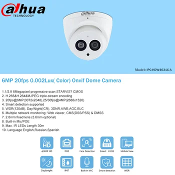 Dahua 4MP 6MP Security Camera IP IPC-HDW4433C-UN IPC-HDW4631C-O H265 POE Built-in MICROFON CCTV de Supraveghere Video în aer liber Dome
