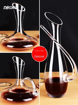 Cristal de Înaltă Clasa a 6-în formă de Vin Decantor Cutie de Cadou Harpă Swan Decantor Vin Creative Separator 1500ml
