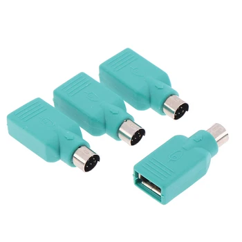 4buc/Lot de Calculator Conectați Adpaters Pentru PS2 Convertor de Interfață USB Adaptor Capul să U Port USB Switch Keyboard Mouse-ul Plug