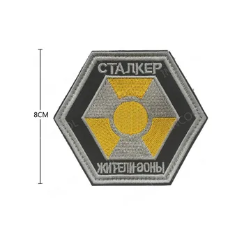 3D ANULAT Radiații Nucleare Patch-uri Brodate Militare Tactice Patch Emblema de Luptă PVC Cauciuc Ecusoane Brodate