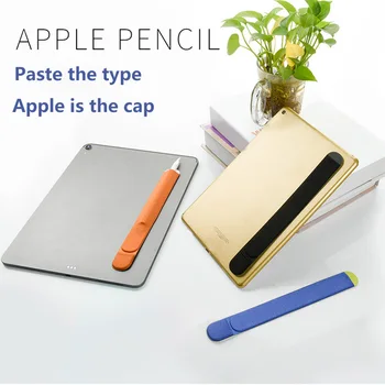 Caz pentru Apple Pencil Stick-Suport pentru iPad Creion Anti-a pierdut Acoperi Caz Tabletă Touch Pen Plin Husă de Protecție Sac de Maneca Titular