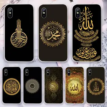 Coran arab citate islamice musulmane Caz de Telefon Transparent pentru iPhone 11 12 mini pro XS MAX 8 7 6 6S Plus X 5S SE 2020 XR