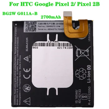 Baterie Telefon mobil Pentru Google Pixel 2B / Pixel 2 Acumulatori 2700mAh G011A-B BG2W Baterii