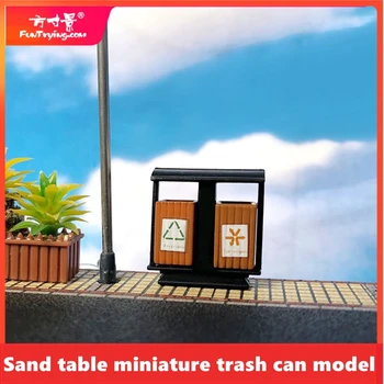 HO N Model la Scară Strada Gunoi Micro Peisaj de Gunoi de BRICOLAJ, Materiale de Gunoi Bin Miniatură Mini Simulare Ashcan Nisip de Masă