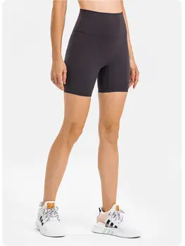 Vara Femei Pantaloni Scurți De Înaltă Talie Fitness Biciclete De Funcționare Sport Yoga Pantaloni Scurți, Dresuri Din Nylon Elastic Respirabil Și Wicking Sport Uzura