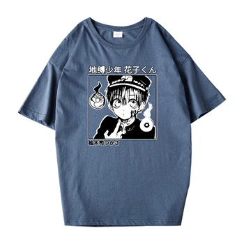 Tvoe Barbati din Bumbac T-shirt Anime HANAKO KUN Teuri Vara Echipajul Gât Unisex Casual Tricouri Personalizate de Design Moale Cuplu Maxim