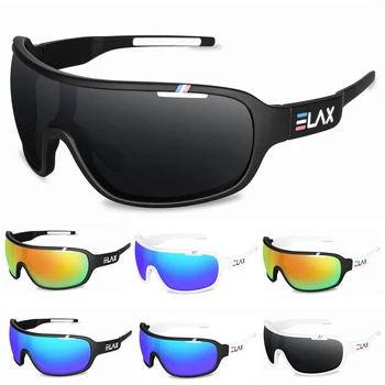 ELAX Polarizate Ciclism Ochelari de Soare Sport în aer liber, Biciclete ochelari de Soare Mtb Biciclete Rutier Ochelari Pescuit, Drumeții UV400 Ochelari de protecție